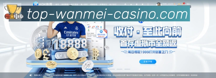 App 展示图