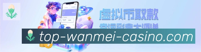 App功能展示图